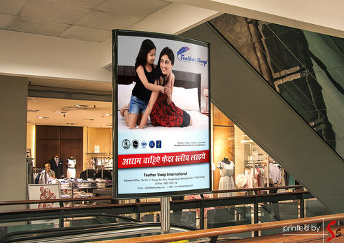 Flex Banner Printing Services - HD Quality, Offline Service Available Across India