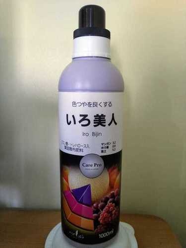 Iro Bijin 1000 Ml Made In Japan Agricultural Fertilizer