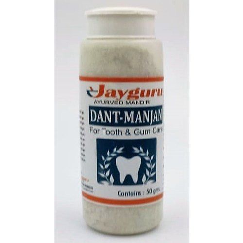 Easy To Apply Ayurvedic Dant Manjan Powder For Tooth And Gum Care (50 Gm)