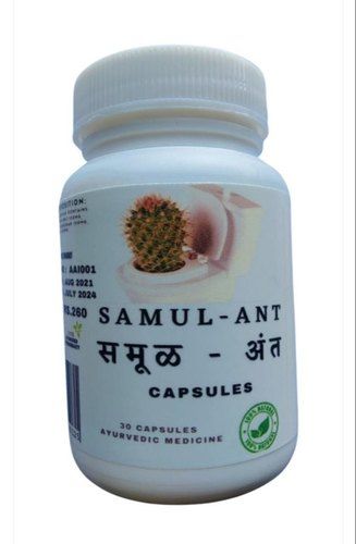 Ayurvedic And Natural Samul Ant Capsules, 30 Capsules Pack