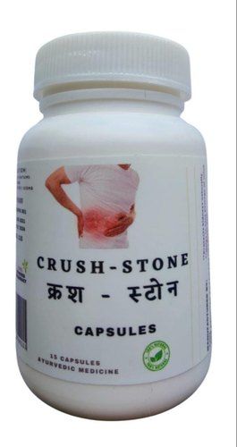 Ayurvedic Herbal And Natural Crush Stone Capsules, 30 Capsules Pack