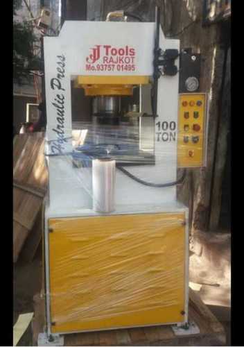 Hydraulic Coin Press Machine In Mild Steel Metal And White And Yellow Color