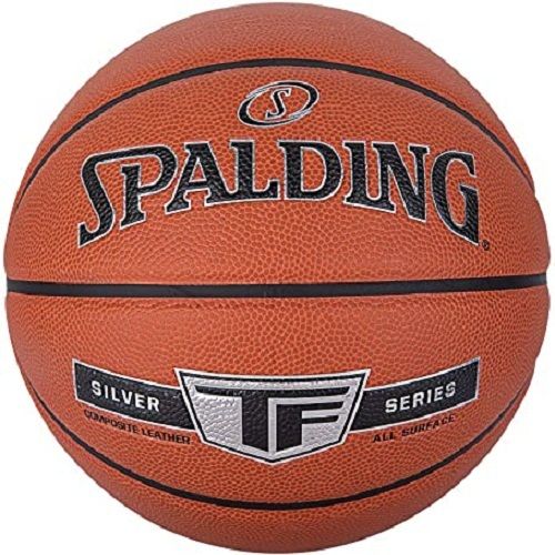 Lightweighted Printed Rubber Basket Ball For Indoor, Outdoor Age Group: Adults