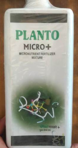 100% Organic Micronutrient Fertilizer Mixture For Indoor And Outdoor Plant Liquid