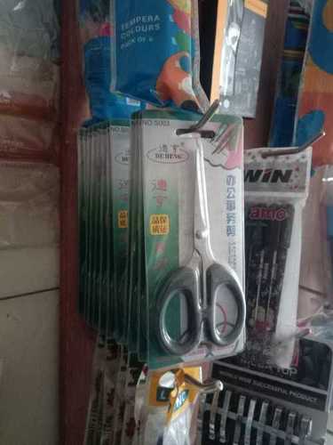 Cutting Scissor In Kolkata, West Bengal At Best Price