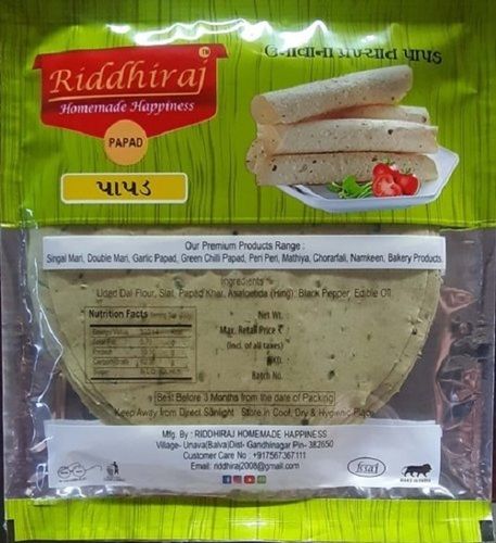 Delicious Spices Taste Crispy More Crunchy and Aromatic Garlic Papad 200 GM
