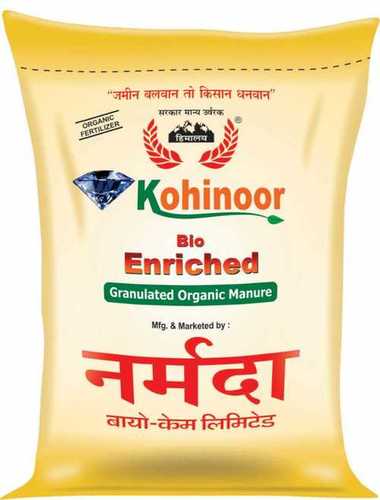 99% Purity Brown Powder Narmada Bio Enriched Fertilizers For Agriculture