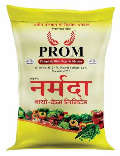 Free From Harsh Chemicals And Toxins Organic Narmada Phosphate Rich Organic Manure For Agriculture