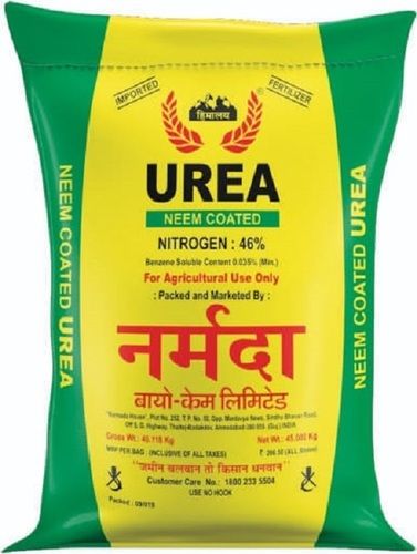 No Side Effect Easy To Apply Organic Narmada Neem Coated Urea For Agriculture Use