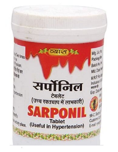 Ayurvedic Sarponil Tablet 