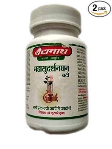 Baidyanath Mahasudarshan Ghan Bati Tablet Useful In All Types Of Fevers