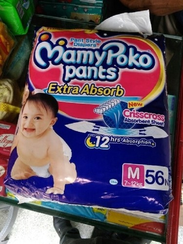 Disposable Pant Type Large Mamy Poko Pants, Age Group: 2-3 years at Rs  490/packet in Secunderabad