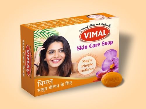 Brown Skin Care Soap With Sandalwood Extract For Removing Pimples