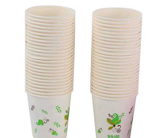  Eco Friendly And Disposable Printed Coffee And Tea Cups For Parties And Events