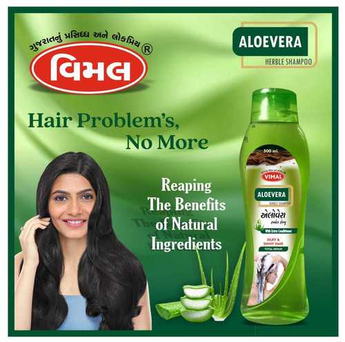 Ayurvedic Aloe Vera Shampoo For Long And Healthier Hair Gender: Female