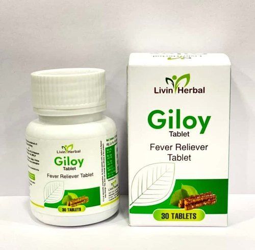 Giloy Fever Reliever Herbal Tablets (30 Tablets) Age Group: For Adults