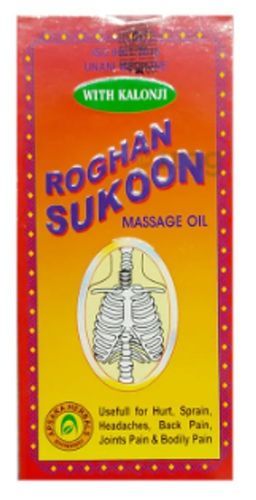 Roghan Sukoon Massage Oil With Kalonji