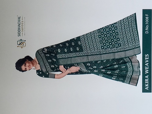 Summer Ladies Akira Weaves Printed Designer Saree With Blouse Piece For Casual Wear