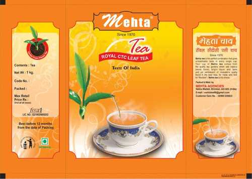 Royal Ctc Leaf Tea With Chemical Free And No Additives