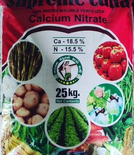 Water Soluble Calcium Nitrate Fertilizer For Plants Such As Tomatoes Cucumbers And Other Vegetables Granular