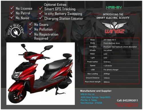 WINGZ Electric Two Wheeler Scooty With Battery Swapping And GPS Tracking