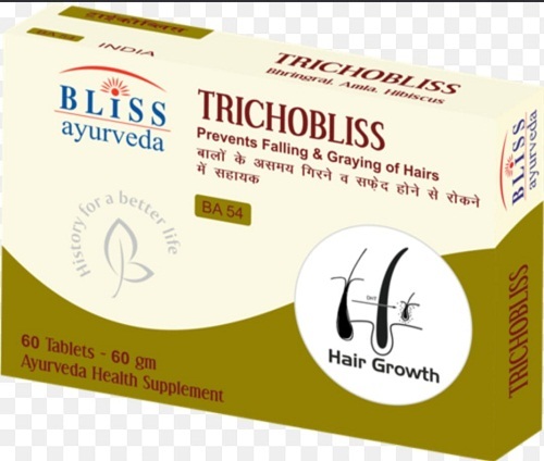 Ayurvedic Medicine Bliss Ayurveda Trichobliss 60 Tablets For Hair Growth at  Best Price in Bhavnagar | Parekh Sales Agency