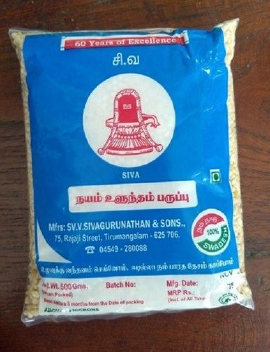 500g White Urad Dhal Packet High In Protein With Grade A Granules Pure Natural And Organic