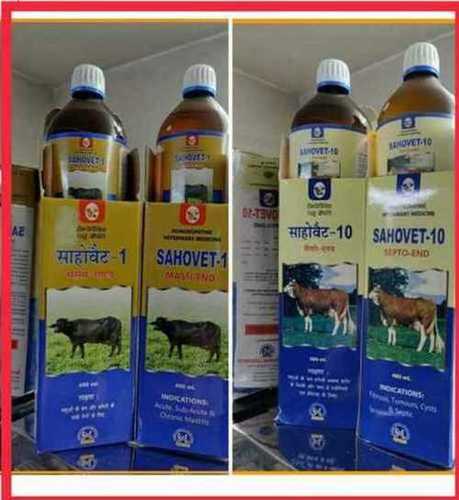 Sahovet-10 Homeopathic Veterinary Medicines For Mastitis