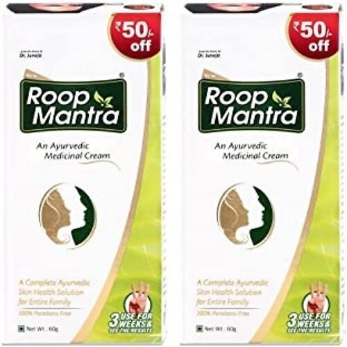 100 Percent Natural And Herbal Roop Mantra An Ayurvedic Medicinal Cream 15 Gram