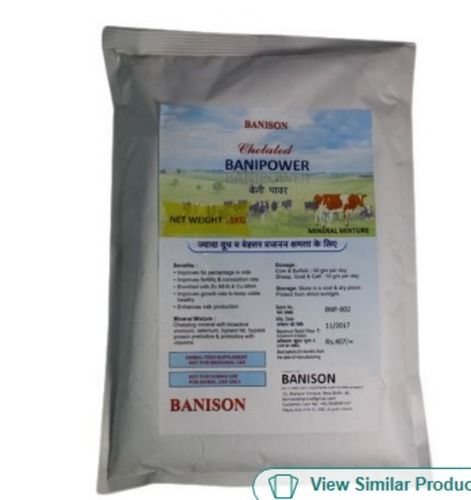 Brown Animal Feed Supplement Probiotics Good Quality Mineral Mixture Packaging Size, 1 Kg