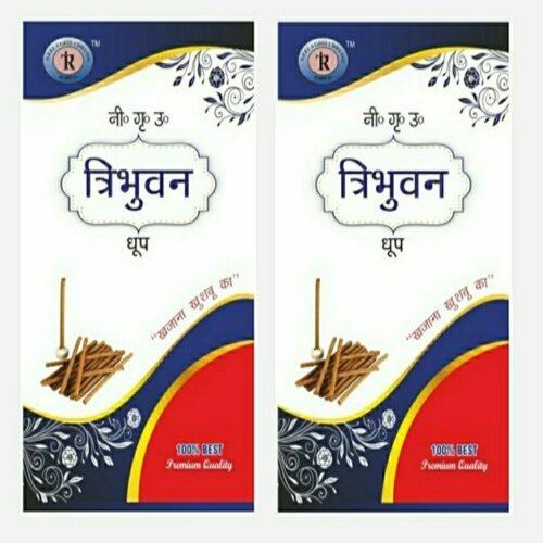 ब्राउन 100% बेस्ट प्रीमियम क्वालिटी 3 इंच सॉलिड त्रिभुवन फैंसी धूपबत्ती 