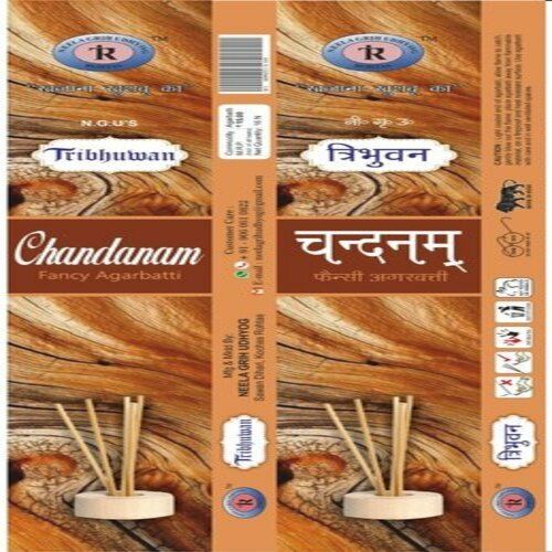 Brown 9 Inch Rough Bamboo Tribhuwan Chandanam Fancy Incense Stick