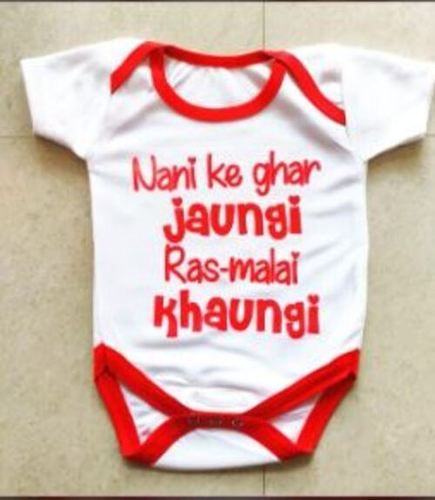 Comfortable And Washable Red Strip Baby Customized Cotton Soft Feel Romper Weight: 50 Grams (G)