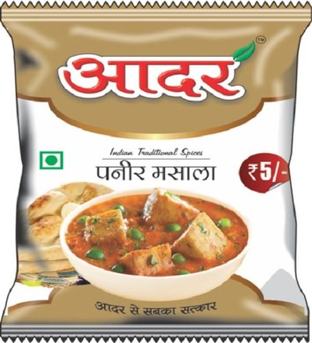 Hygienically Packed No Added Preservative Pure Ground Dried Fresh Shahi Paneer Masala