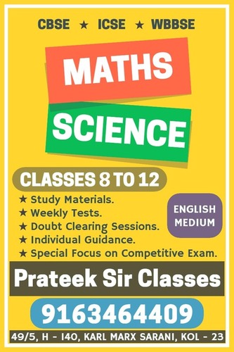 Maths Tuition Service In Khidirpur - Prateek Sir Classes By Prateek Sir Classes - Coaching & Tuition in Khidirpur for Maths and Science