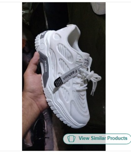 गोल आकार के पैर और हल्के वजन के साथ सफेद रंग के मर्द फैशन शूज़ एड़ी का आकार: मध्यम