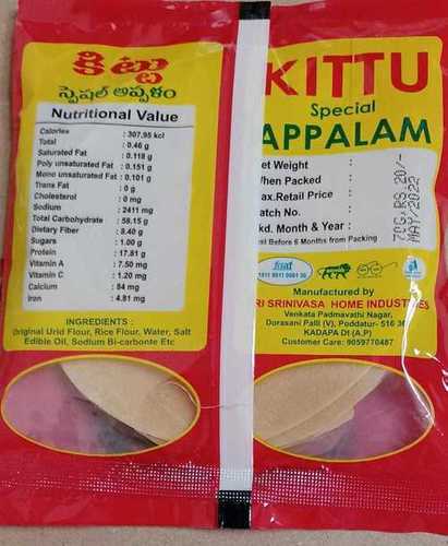 Good For Health, Hygienically Packed Crunchy Appalam Papad, Good For Digestion