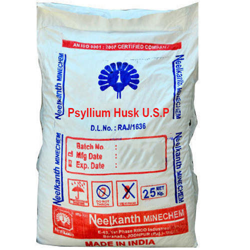 Highly Nutritious Good Digestion Psyllium Seeds Husk Powder For Cattle Feed
