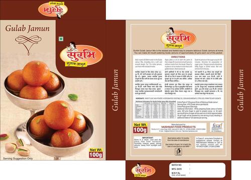 आपकी मिठाइयों को बाहरी वायरस और धूल से बचाने के लिए कार्डबोर्ड स्वीट पैकेजिंग बॉक्स