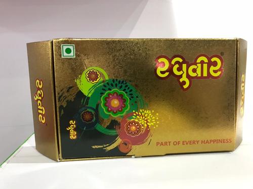 भंडारण और डिस्पोजेबल के लिए अच्छी गुणवत्ता वाले पीले और भूरे रंग का कार्ड पेपर बॉक्स