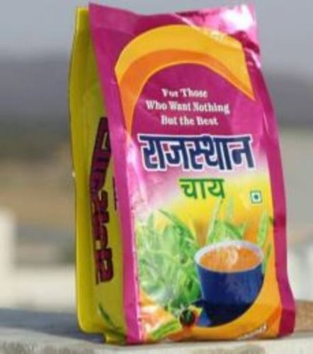 100% शुद्ध ताज़ा और प्राकृतिक रिफ्रेशमेंट मूड ब्लैक टी 250 ग्राम