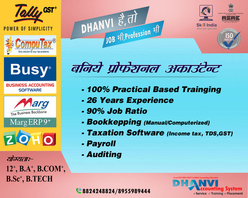 Tally And Accounting Institute Service By DHANVI ACCOUNTING SYSTEM