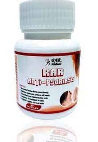 Contain Vitamin E Easy To Digest Herbal Dark Brown Rr Topical Anti Psoriasis