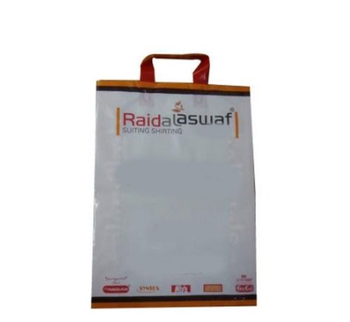 Solid Strong Lightweight Durable Long Lasting Printed Loop Handle Plastic Shopping Bag