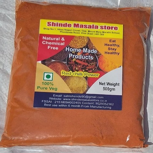 कोई अतिरिक्त प्रिज़र्वेटिव नहीं कोई कृत्रिम रंग नहीं रासायनिक मुक्त एवरेस्ट ब्यादगी लाल मिर्च पाउडर (200 ग्राम) ग्रेड: 200 ग्राम