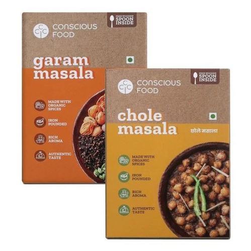 ब्राउन 100% ताज़ा गरम मसाला और जैविक सामग्री से बने छोले मसाला का बंडल