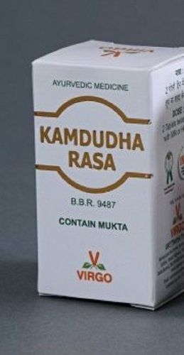 Ayurvedic Medicine Kamdudha Rasa Tablets