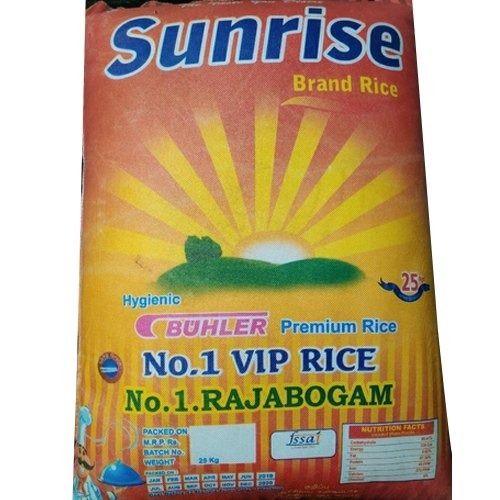 Sunrise Organic Dried Long Grain Premium Basmati Rice With 12 Months Shelf Life