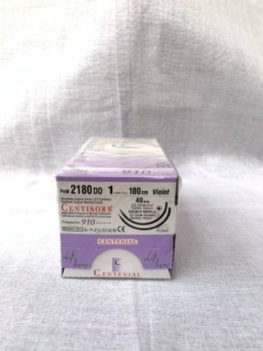Braided Silk Centenial Absorbable Disposable Surgical Suture Violet 180cm