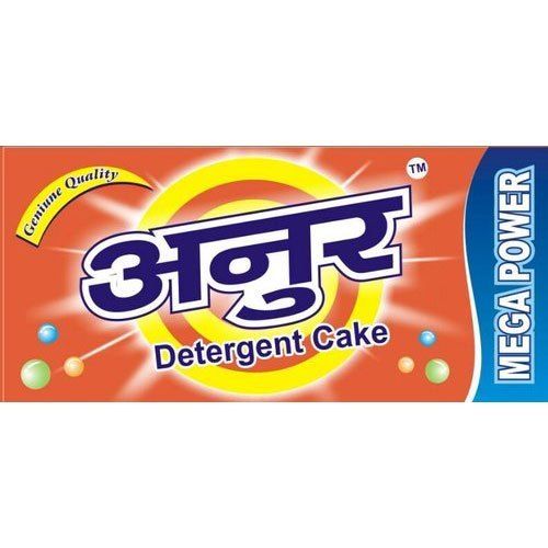Power Plus Detergent Cake, Shape: Rectangle, Packaging Size: 200g at Rs  8/piece in Jaipur
